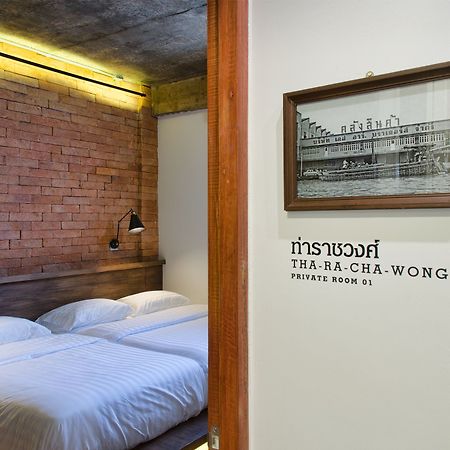 Siam Plug In Hostel Bangkok Extérieur photo